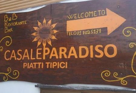 Casale Paradiso Аджерола Екстер'єр фото